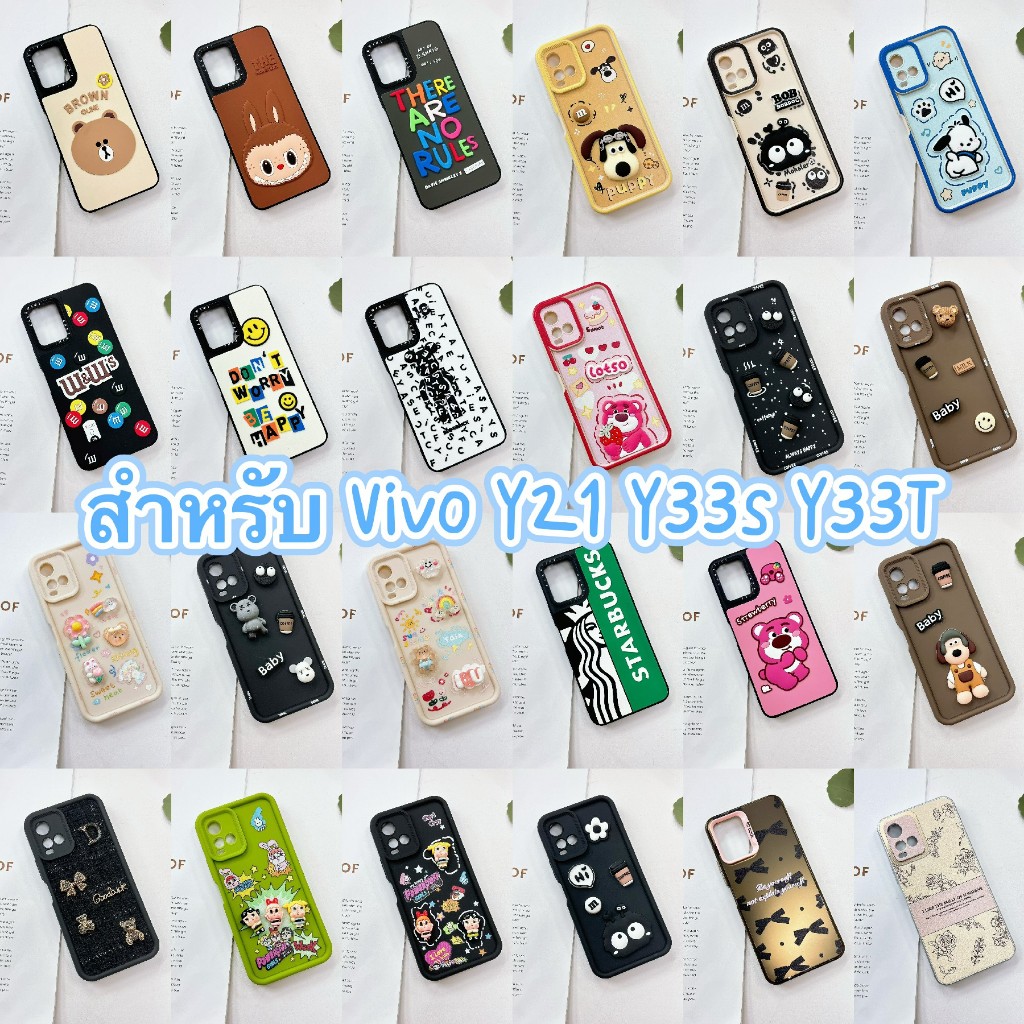 เคส Vivo Y21 Y21s Y21T Y33s Y33T T1x ลายการ์ตูนน่ารัก สำหรับ Vivo Y21 วีโว้วาย21 case สำหรับ Vivo Y21 Y21T Y33s Y33T