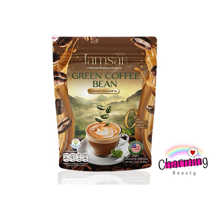 แท้ % กาแฟแจ่มใสลำไย กาแฟแจ่มใส กรีน คอฟฟี่ บีน JAMSAI GREEN COFFEE BEAN 1 ห่อ 30 ซอง