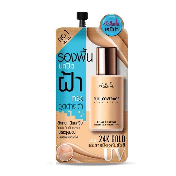 รองพื้นเอบีน่า ปกปิดฝ้า A-BENA FULL COVERAGE FOUNDATION ( ซอง ) มีให้เลือก2เบอร์