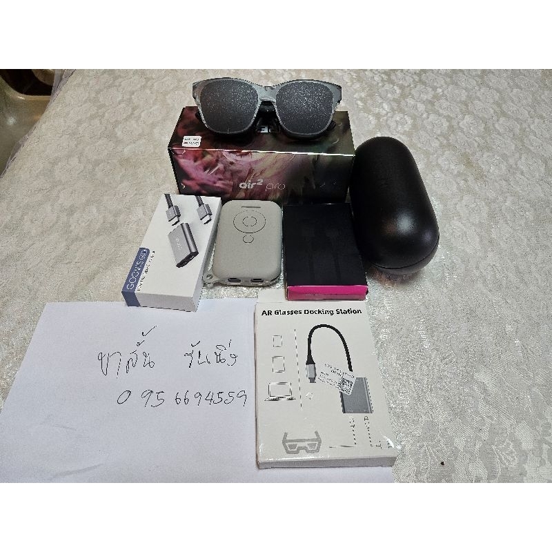 ขายแว่น xreal air2 pro + xreal beam พร้อมอุปกรณ์เสริมของนอนกล่อง