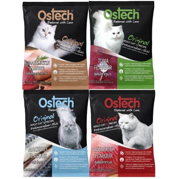 Ostech ออริจินอล อาหารเม็ดแมว ขนาด 20kg.(ถุง1kg.ด้านใน)*โปรดอ่านรายละเอียดก่อนสั่งซื้อ