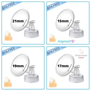 Maymom กรวยปั๊มนม พร้อมวาล์วปากเป็ด