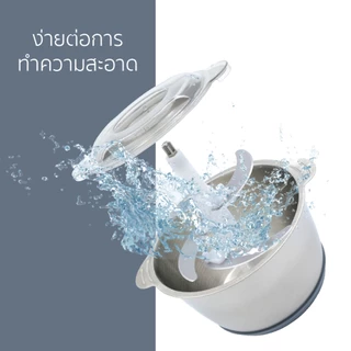 OXYGEN เครื่องบดสับ เครื่องปั่นไฟฟ้า 400W รุ่น KW-255 เครื่องผสมอาหารอเนกประสงค์
