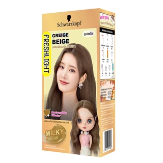 [1 แถม 1] Schwarzkopf Freshlight Greige Beige เฟรชไลท์ บลอนด์เบจ ประกายเทา 1 กล่อง