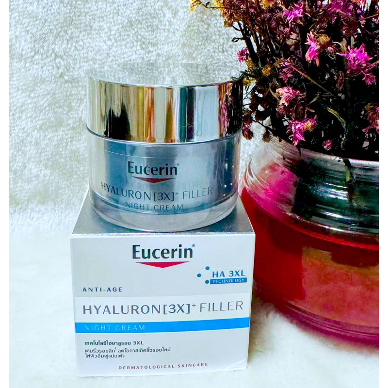 HYALURON [3X]+ FILLER NIGHT AND DAY CREAM 50 ML ลดเลือนริ้วรอยแห่งวัย