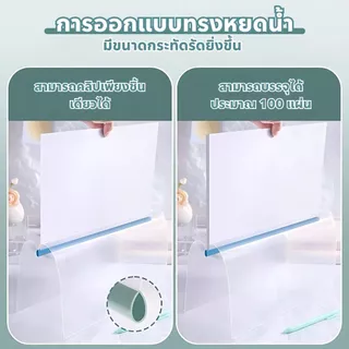 พร้อมส่ง แฟ้มสันรูด A4 สัน 5 มม. แฟ้มโชว์เอกสาร แฟ้มรายงาน แฟ้มเอกสาร แฟ้มโฟลเดอร์ ขนาด A4 สีโมแรนดี้สําหรับใส่เอกสาร