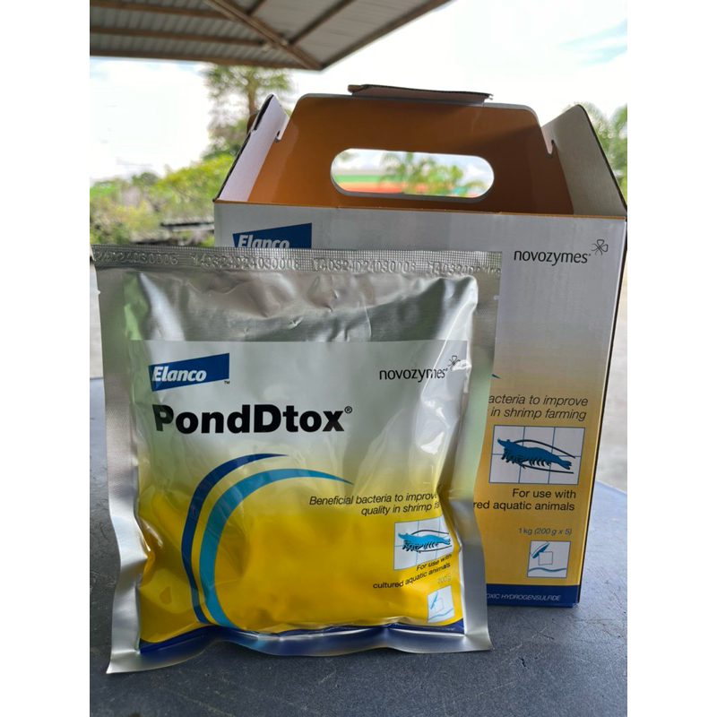 Pond Dtox - พอนด์ ดีท็อกซ์ ซอง 200 กรัม 💢💢ลงวันหมดอายุ 12/02/2026