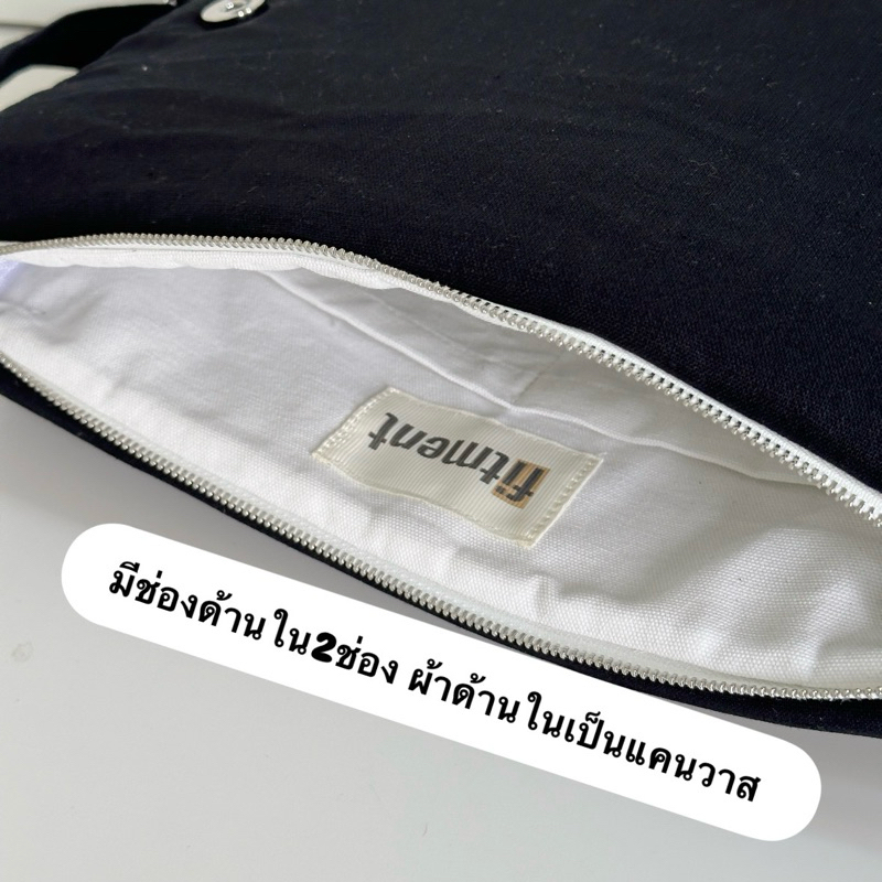 (พร้อมส่ง) fitment crossbody bag  กระเป๋าผู้ชาย กระเป๋าผ้า ใส่ไอแพดได้