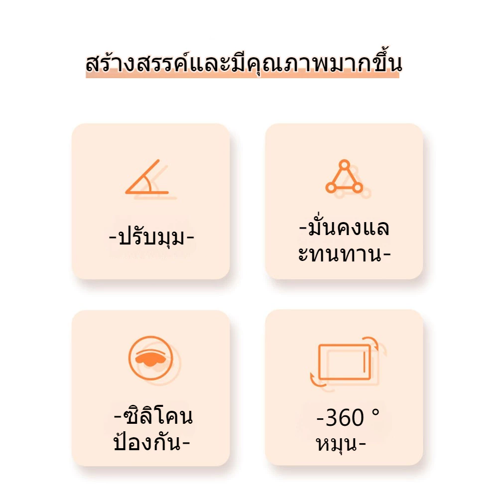 ที่วางโทรศัพท์มือถือแบบยืดหยุ่น ปรับได้ 360 องศา สำหรับติดข้างเตียง thumbnail 10