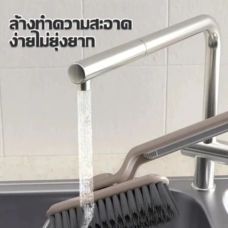 HOPTECH อเนกประสงค์ แปรงขนแข็ง หมุนได้ สําหรับทําความสะอาดร่องกระเบื้อง หมุนได้ 360° องศา