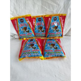 อาหารนกโอท็อป นกจะสมบูรณ์กระปรี้กระเปร่าร้องดังกังวานและสู้แ…