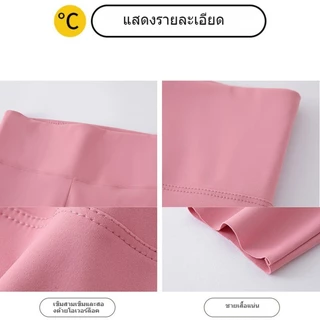 กางเกงเลคกิ้งผู้หญิง สาวอวบ เลกกิ้งโยคะ รุ่นนี้สาวอวบใส่ได้ ออกกำลังกาย ผ้ายืดใส่สบาย K936