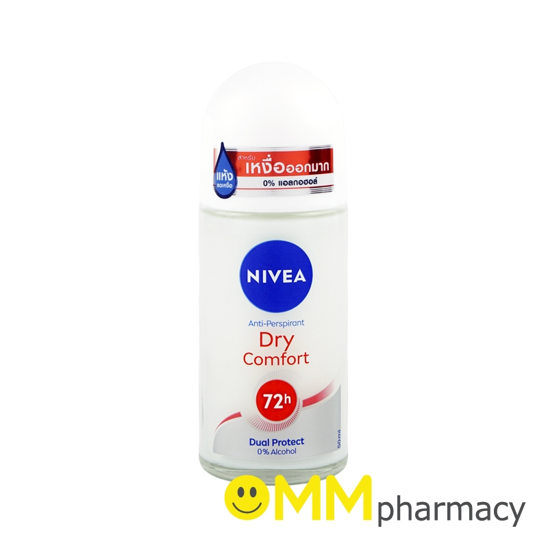 NIVEA DRY COMFORT ROLL ON 50ML.