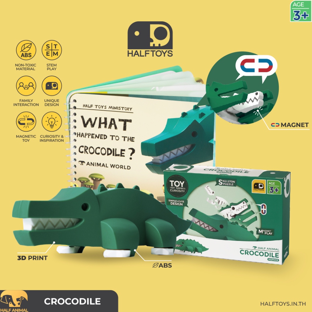 HALFTOYS (ฮาล์ฟทอยส์) Half Animal : Crocodile (Story Book) ของเล่นเสริมพัฒนาการเด็ก 3 ขวบขึ้นไป