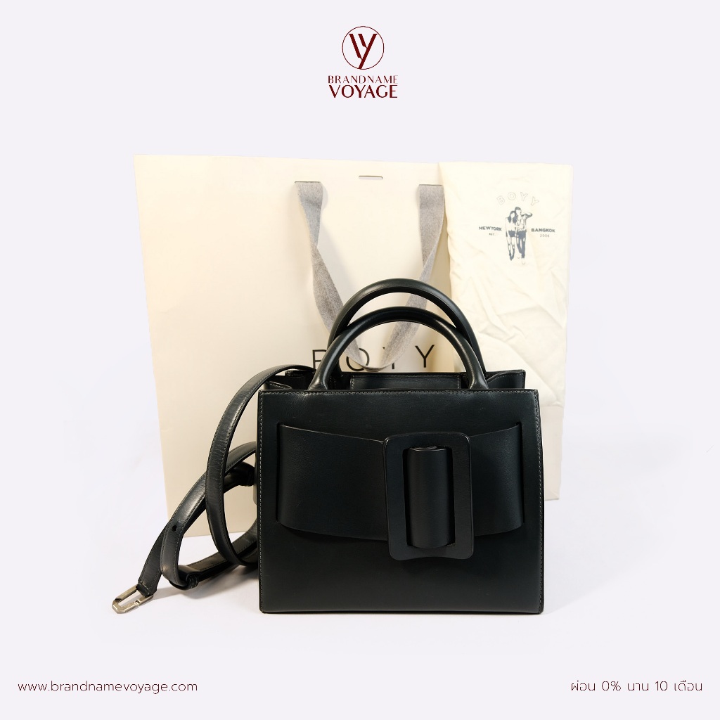 B O Y Y  Bobby  23 💰