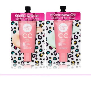 (แท้) Cathy Doll Speed White CC Cream SPF50+ PA+++ 7g เคทีดอลล์ สปีด ไวท์ ซีซี ครีม รองพื้น แบบซอง