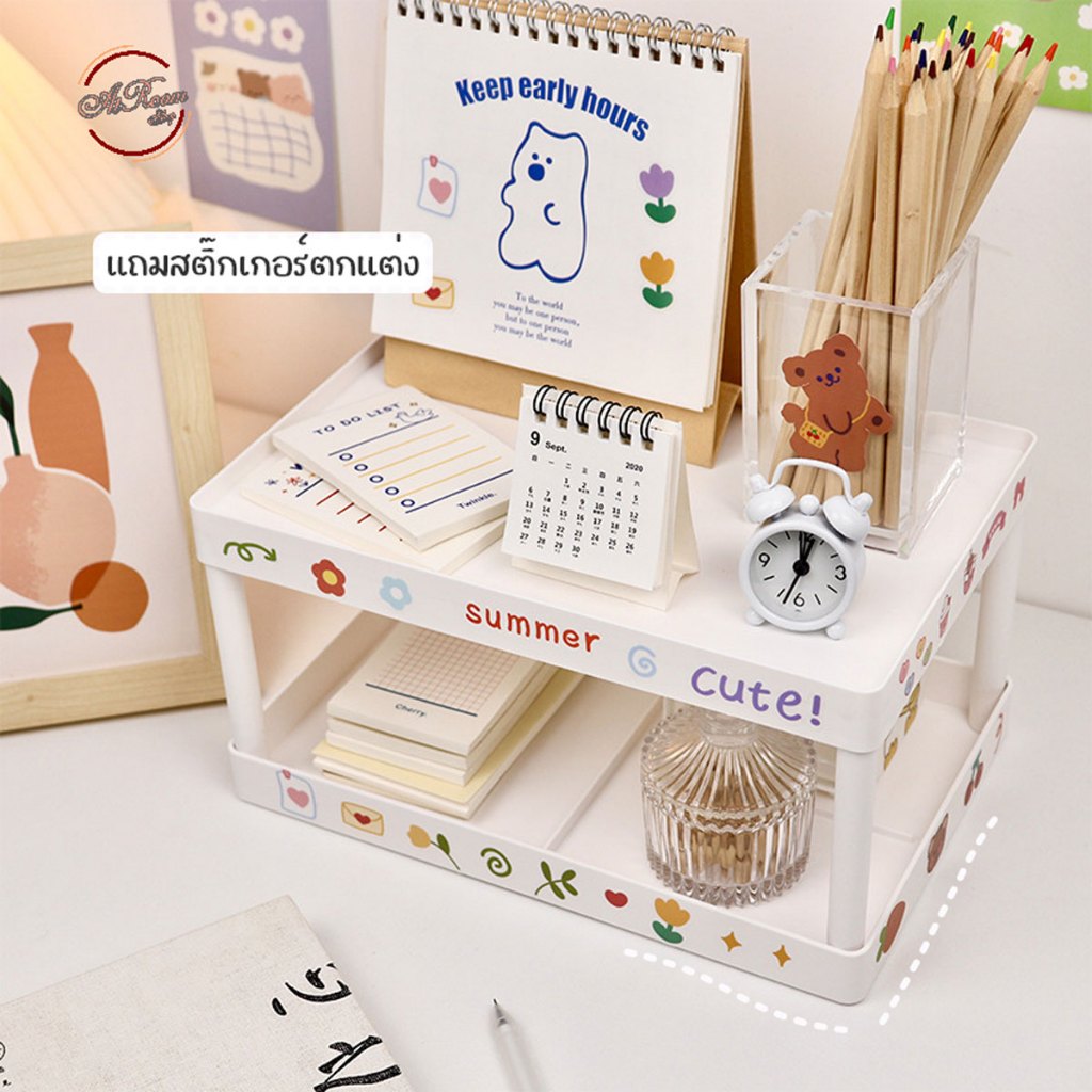 ฟรีสติ๊กเกอร์ ชั้นวางของอเนกประสงค์ ชั้นวางของบนโต๊ะ ชั้นวางหนังสือบนโต๊ะ สีขาว