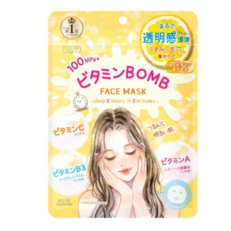 หมองคล้ำ รูขุมขน kose Clear Turn Vitamin BOMB Face 7 แผ่น vitamin c a b3