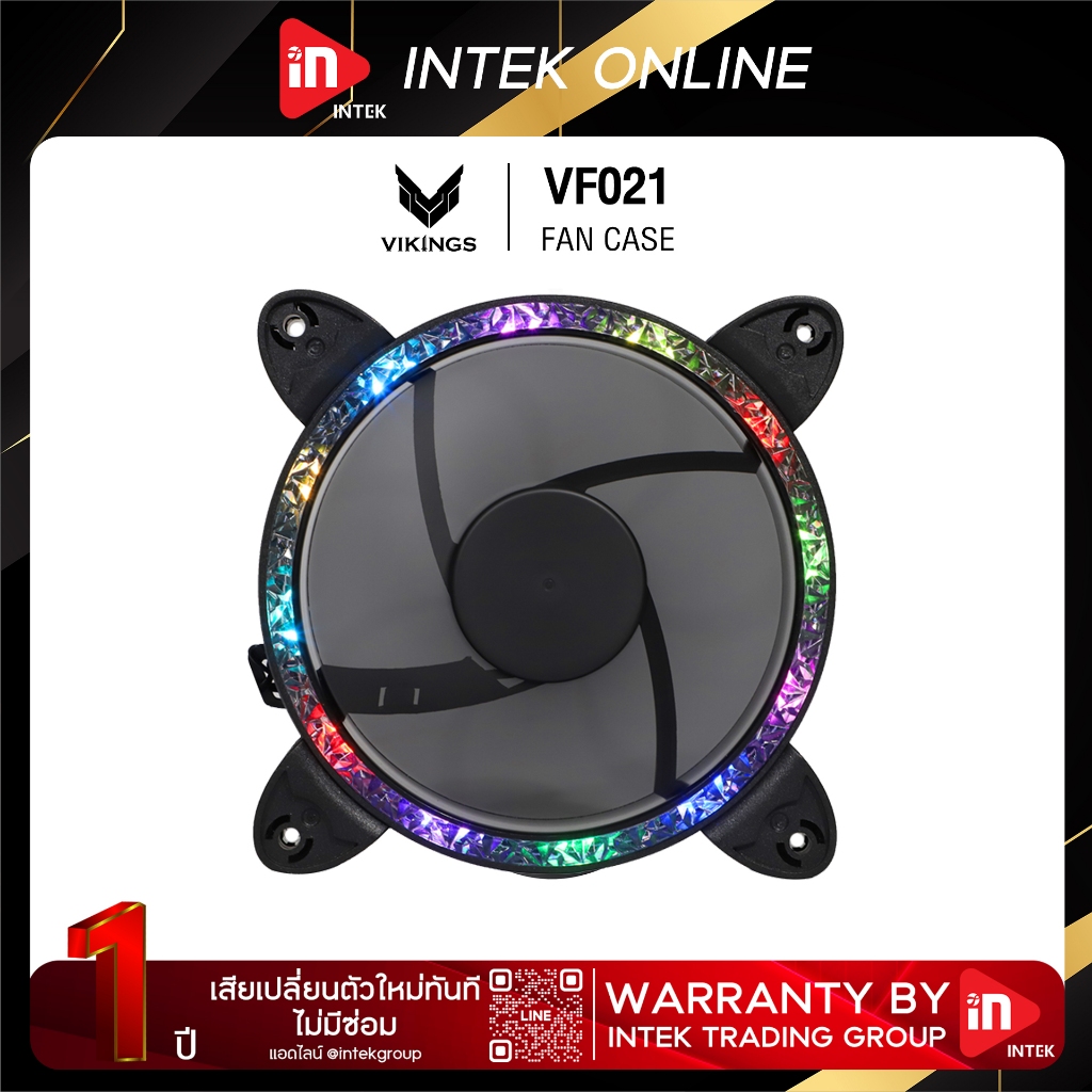 VIKINGS  VF021 FAN CASE 12CM CRYSTAL RGB