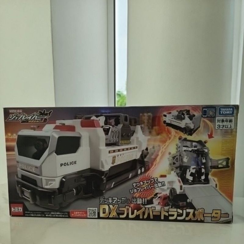 Tomica Jobraver DX Braver Transporter