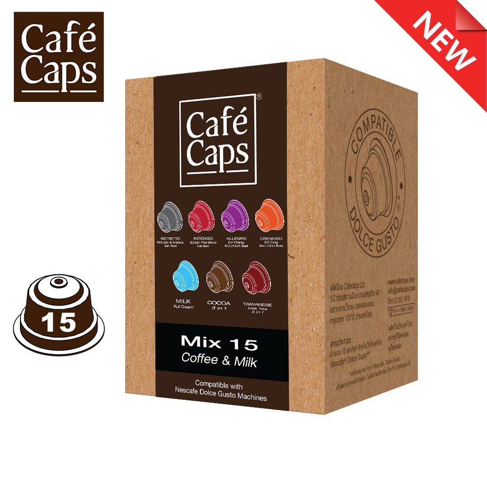 Dolce Gusto Compatible MIX (Coffee, Milk & Cocoa) - Cafecaps (15 Caps) | กาแฟแคปซูล รวมรส