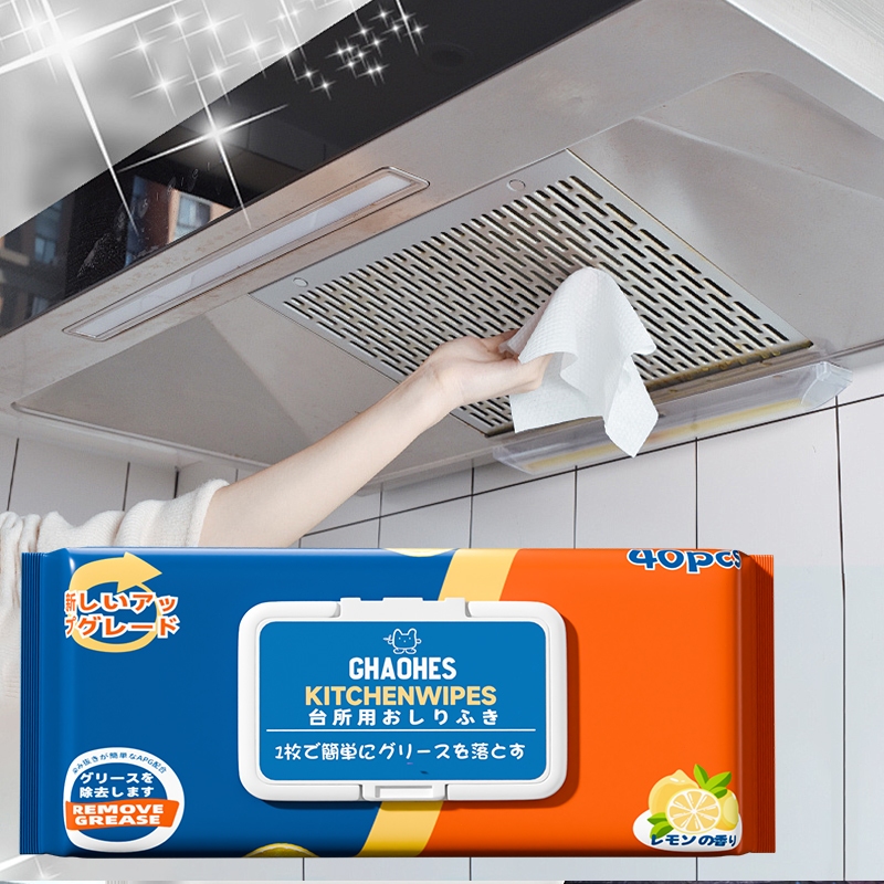 ทิชชู่เปียกห้องครัว 40 แผ่น มีน้ำยาในตัว ขจัดคราบมัน กลิ่นเลมอน เช็ดเตา เช็ดเครื่องครัว