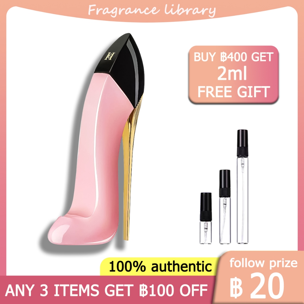 [100%ของแท้ ] Carolina Herrera Good Girl Blush EDP 2ml/5ml/10ml น้ําหอมผู้หญิง