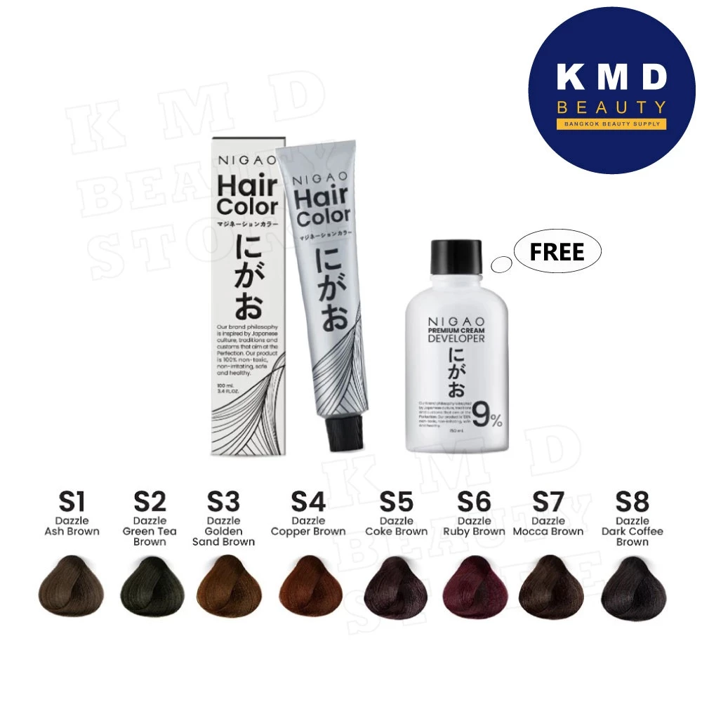 ครีมเปลี่ยนสีผม NIGAO GREY COVERRAGE นิกาโอะ แฟชั่นปิดผมขาว 100% สีย้อมผม 100 ml.พร้อมดีเวลลอปเปอร์