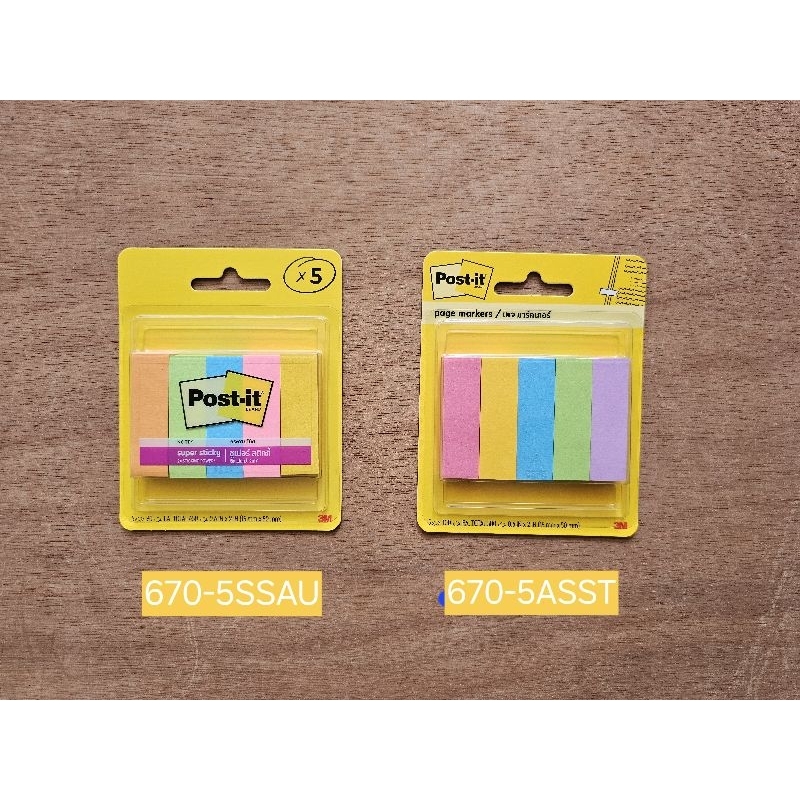 กระดาษ post-it 3M  เบอร์ 670-5SSAU , 670-5ASST