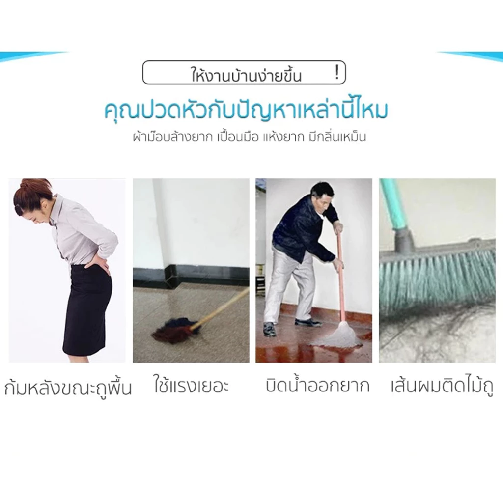 HOMESTIC ไม้ถูพร้อมถังปั่น ตัวถัง 2 ระบบ ซักทำความสะอาดและปั่นแห้ง ชุดถังปั่นสแตนเลส + ไม้ถูพื้น thumbnail 5