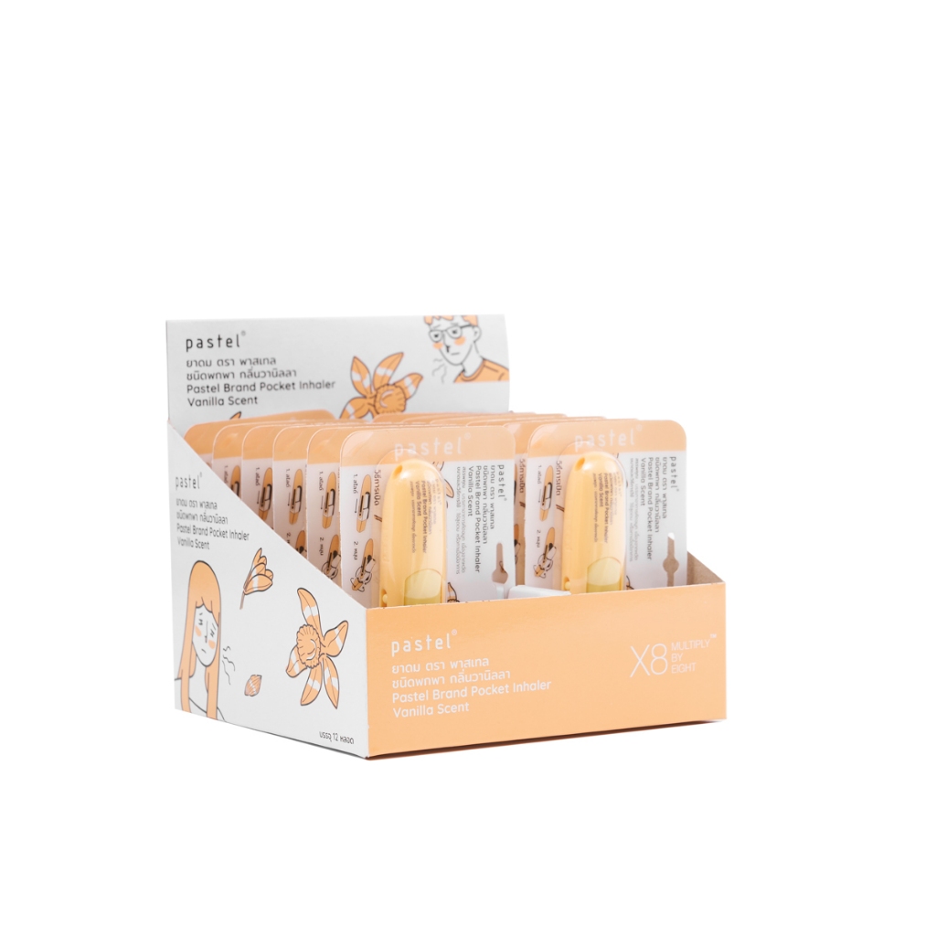 pastel pocket inhaler ยาดมชนิดพกพากลิ่นวานิลลา (แบบกล่อง มี 12 ชิ้น)