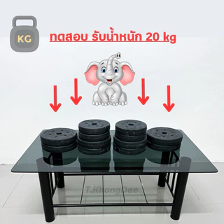 โต๊ะกลางโซฟา โต๊ะกลางกระจก (กระจกหนา 6 มิล) “ส่งฟรี จัดส่ง1-2วัน” (สินค้าแพ็คใส่กรอบไม้อย่างดีระหว่างขนส่ง)