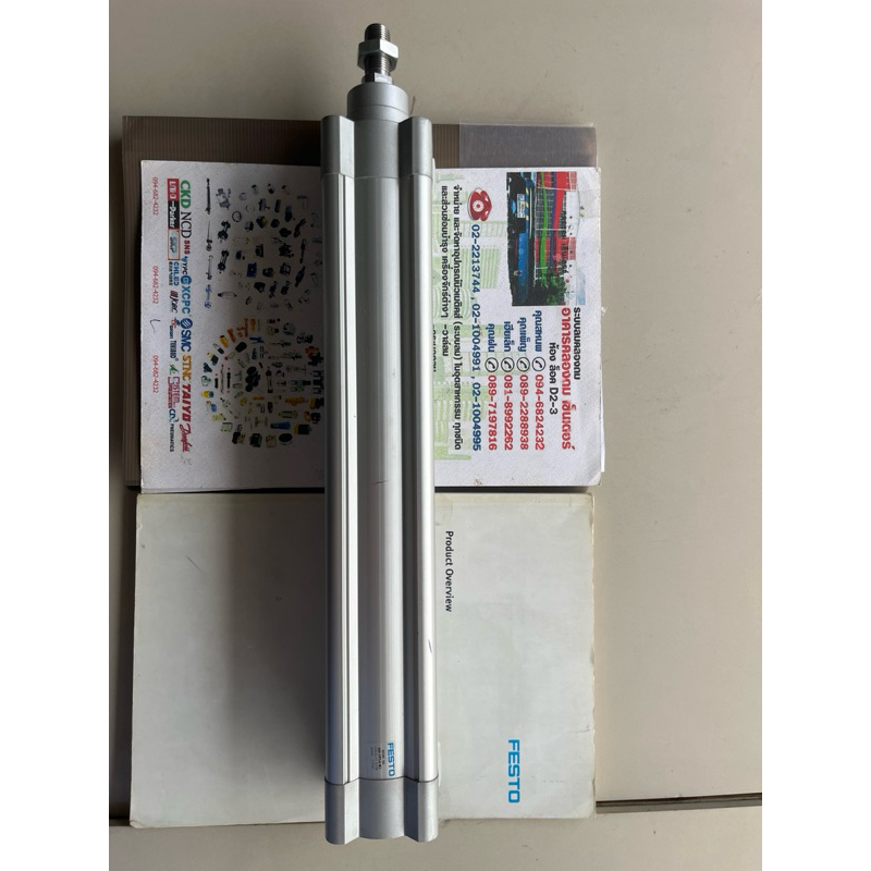 FESTO DSBC-50-300-PPSA-N3 กระบอกลมเฟสโต้