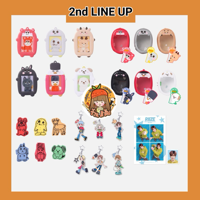 พร้อมส่ง [2nd MD] RIIZE FAN-CON 'RIIZING DAY' FINALE SEOUL OFFICIAL MD