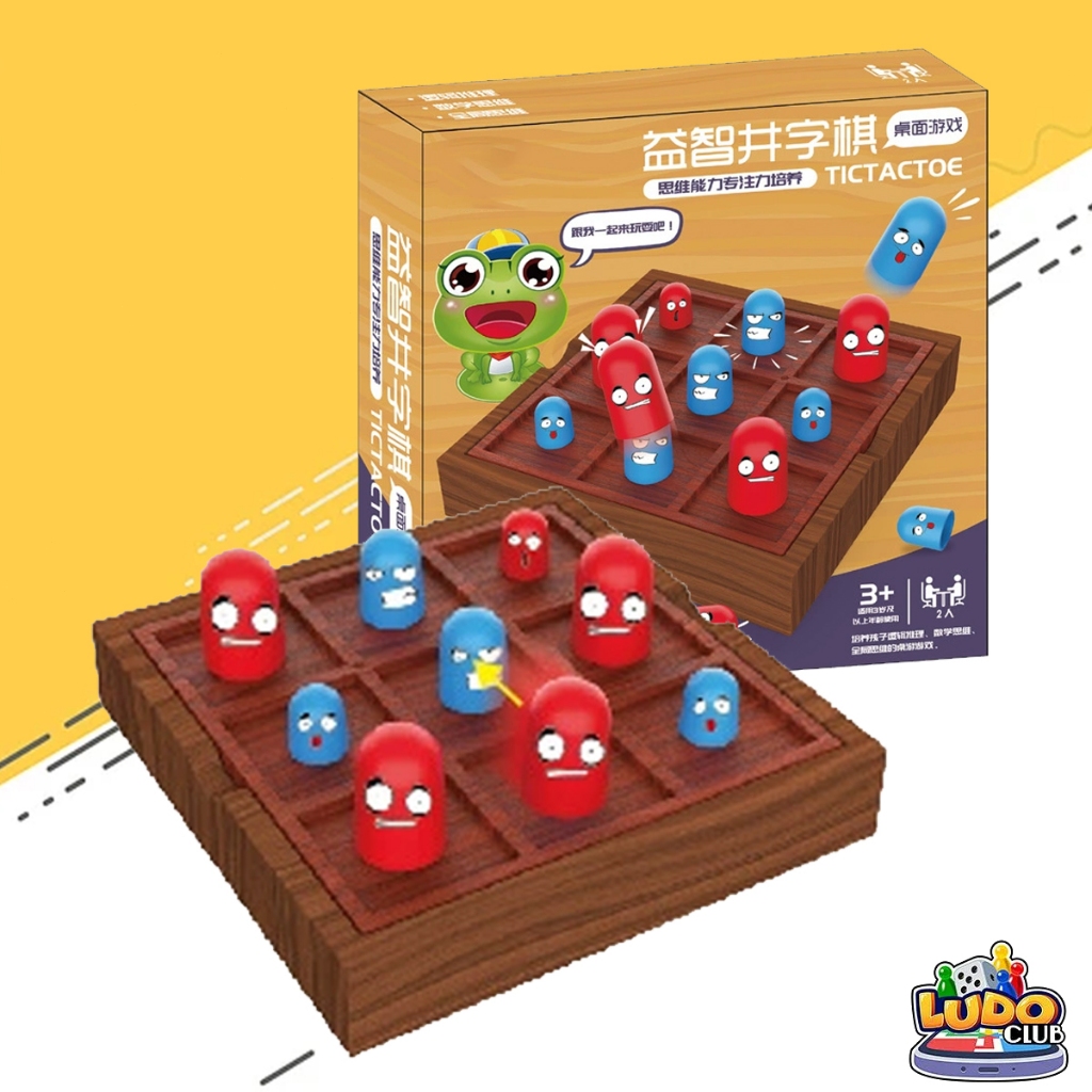 ของเล่นฝึกการคิด เกมบริหารสมอง เกม เกมTIC TAC TOE เล่นได้ทั้งเด็กและผู้ใหญ่