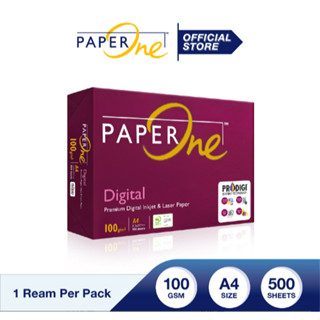 กระดาษถ่ายเอกสาร PaperOne A4 100 แกรม / 1 รีม