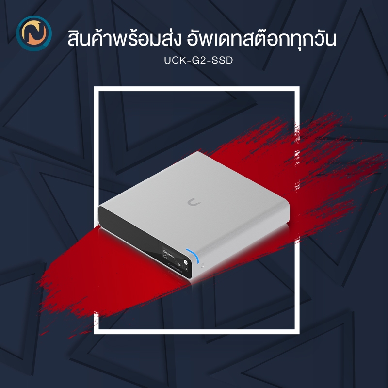 Ubiquiti UniFi CloudKey+ (UCK-G2-SSD) ขอออกบิลได้ค่ะ
