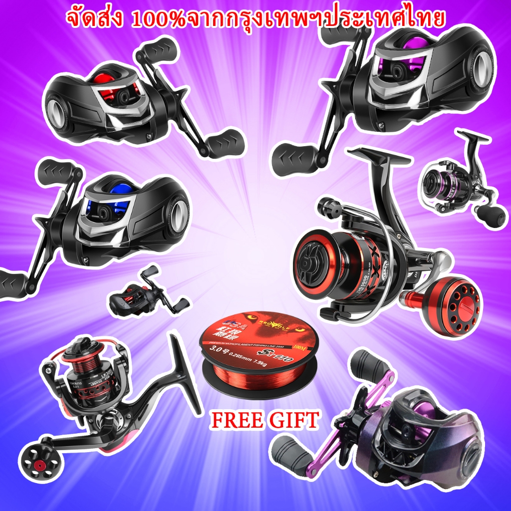 HAIYI FISHINGจัดส่งจากโกดังกรุงเทพ ส่งของจริง100% กล่องสุ่มรอก และ เหยื่อตกปลา สายPE กบไม้ กบยาง