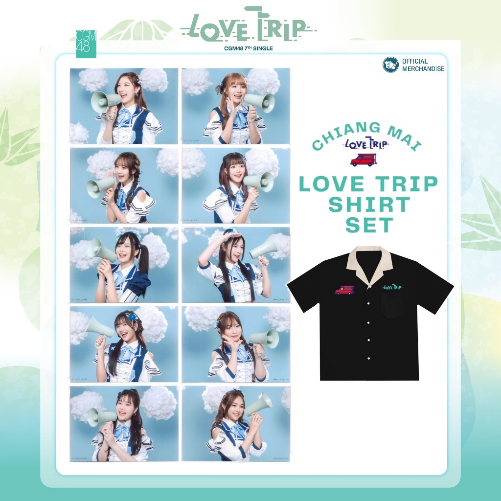 [แอคพิเศษ] CGM48 Love Trip Bowling shirt set Tanabata ทานาบาตะ Special act