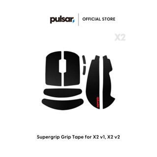 กริปเทป Supergrip Grip Tape for X2/ X2V2