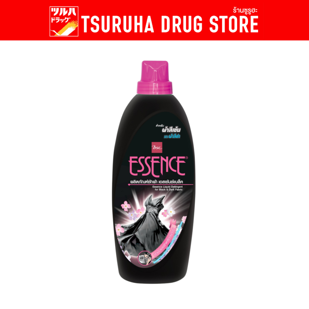 เอสเซ้นซ์ แบล็ค สำหรับผ้าสีเข้มและผ้าสีดำ 900 มล./Essence Liquid Detergent for Black & Dark Fabric 900 ml.