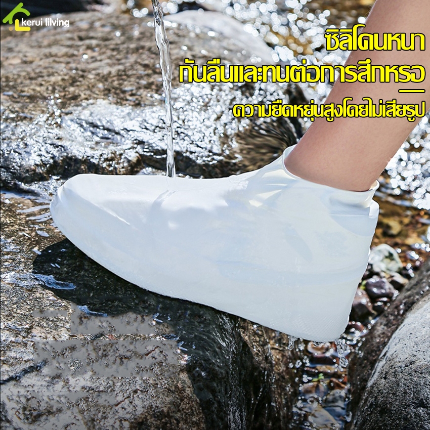 Allsking ยางหุ้มรองเท้า ผ้าคลุมรองเท้ากันฝน ถุงคลุมรองเท้ากันน้ำ ซิลิโคนคุณภาดี ขนาดกะทัดรัด พกพาง่ายเเละจัดเก็บง่าย