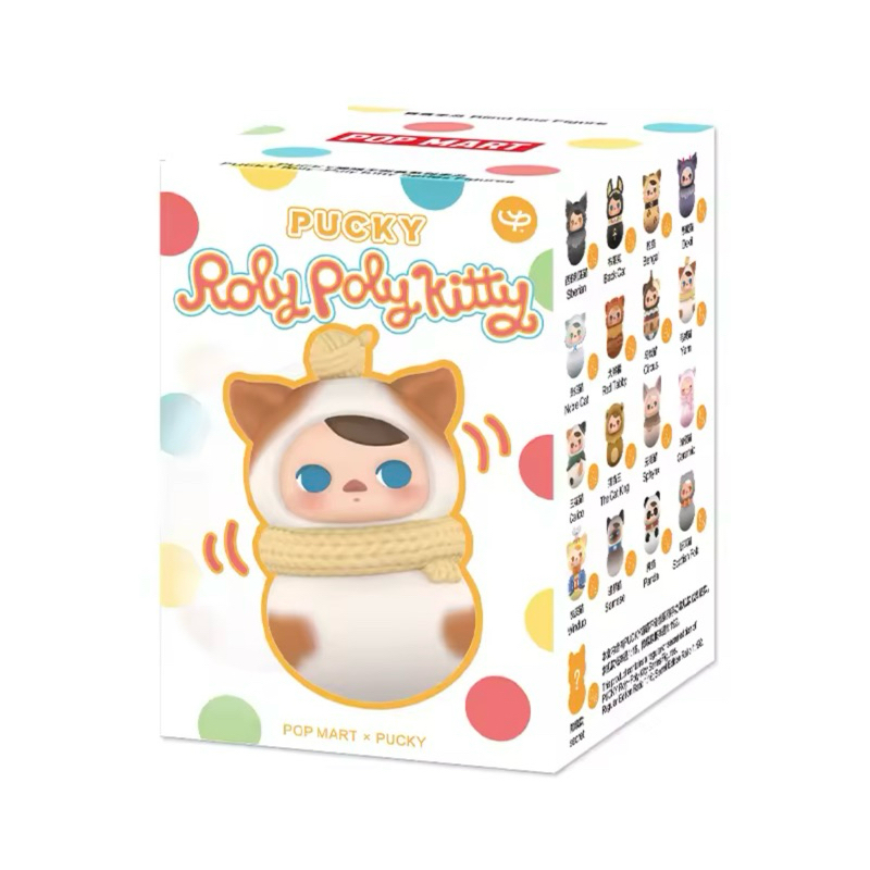 ตุ๊กตาล้มลุก Pucky Roly-Poly Kitty ตัวเล็กแบบจุ่ม