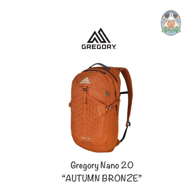 กระเป๋าสะพาย Gregory Nano 20 / Autumn Bronze