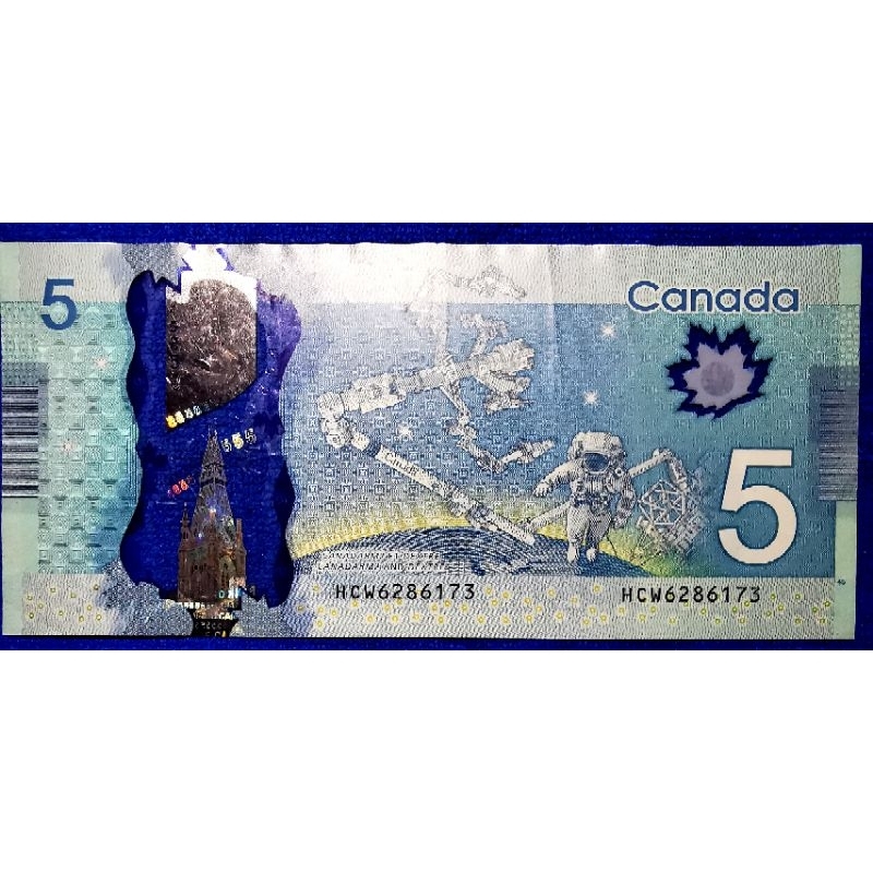 แบงก์​สะสม​ แคนาดา​ Canada, 5 Dollars, ใช้แล้ว, B1381