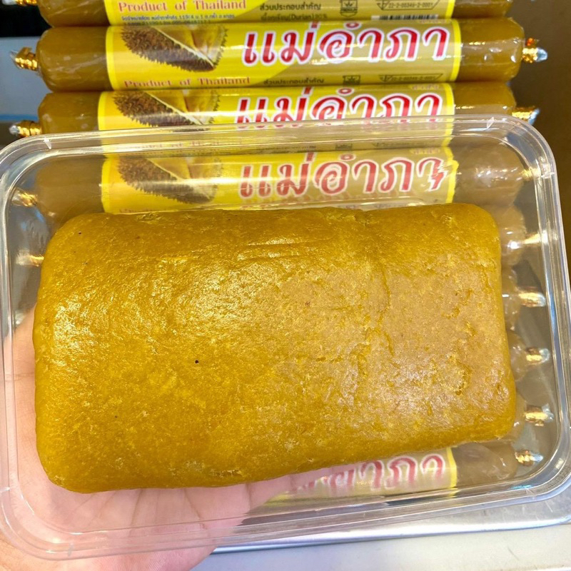 ทุเรียนหมอนทองกวนแท้ 100% (แม่อำภาค้าส่ง) น้ำหนัก 500 กรัม
