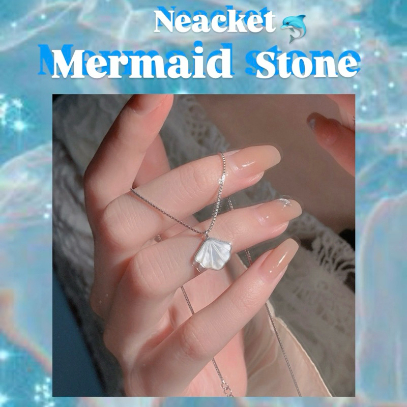 พร้อมส่ง🐬Mermaid stone-สร้อยคอจี้รูปเปลือกหอย🐚(ตัวสร้อยปรับความยาวได้)สาวอวบไส่ได้📍ความยาว45cm