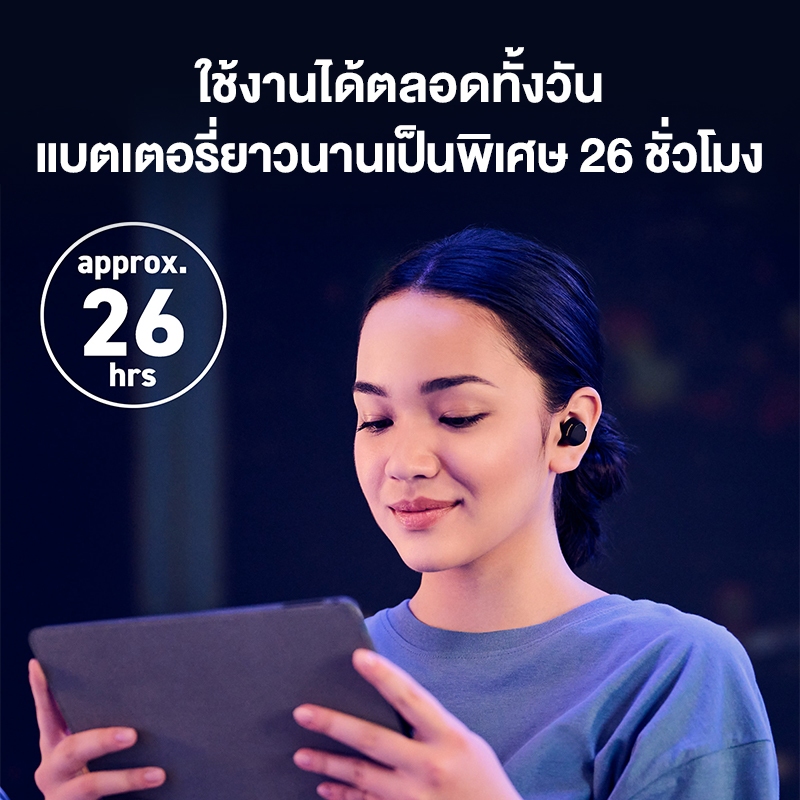 Panasonic True wireless RZ-B110WDE-K / RZ-B120WDE-K Wireless Headphone with Microphone Bluetooth หูฟังไร้สาย ไมโครโฟน