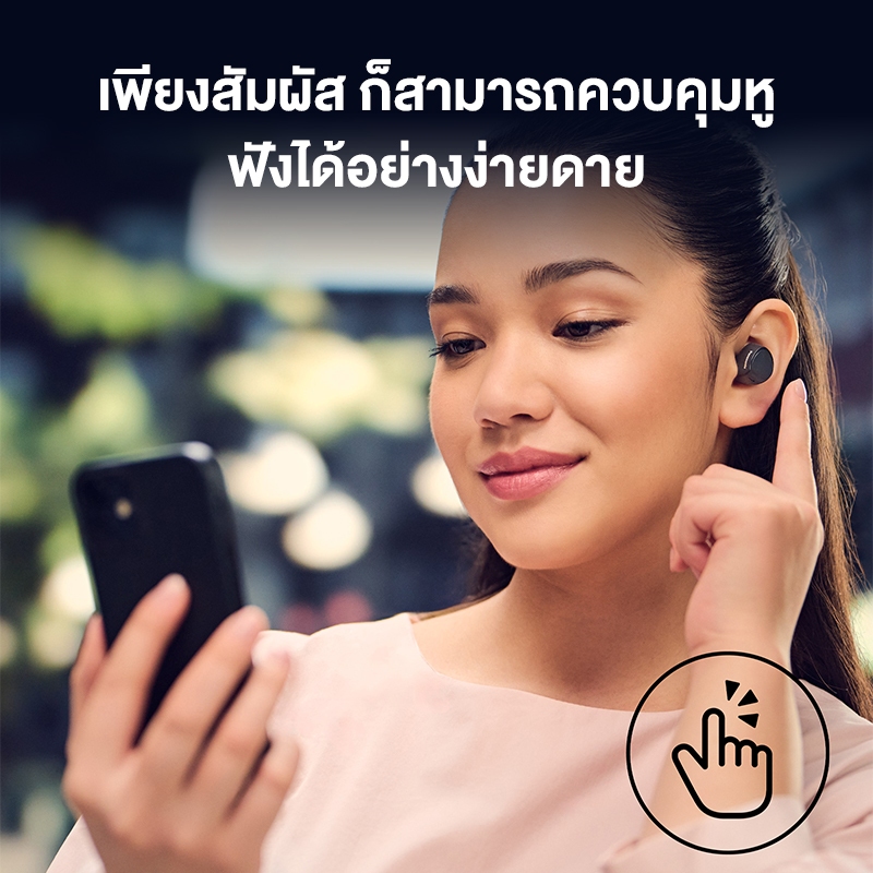 Panasonic True wireless RZ-B110WDE-K / RZ-B120WDE-K Wireless Headphone with Microphone Bluetooth หูฟังไร้สาย ไมโครโฟน