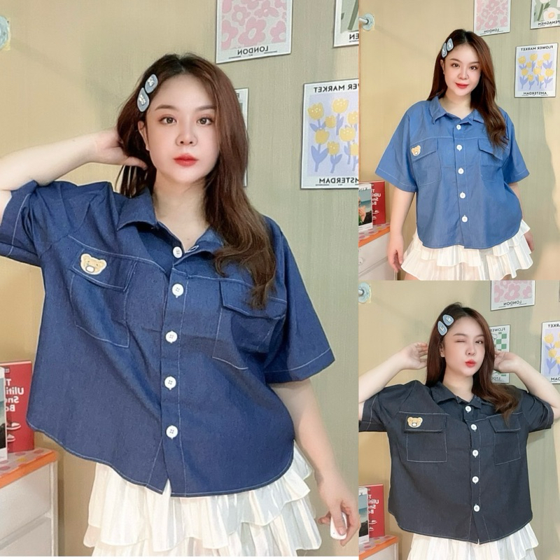 เสื้อยีนส์ เสื้อสาวอวบ เสื้อยีนส์สาวอวบ ผ้ายีนส์ (ไม่หนา) แขนสั้น ทรงเชิ้ต หน้าผ้า 52“ อก 42-50”